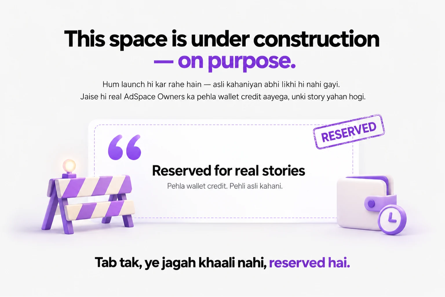 Reserved for real stories: Pehla wallet credit. Pehli asli kahani.